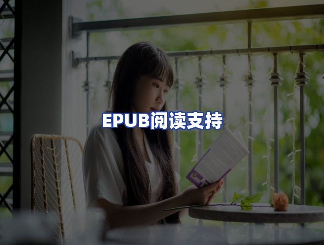 专业团队